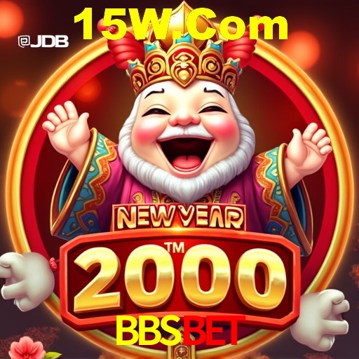 BBSBET — tela de envio de sugestão dentro do aplicativo oficial